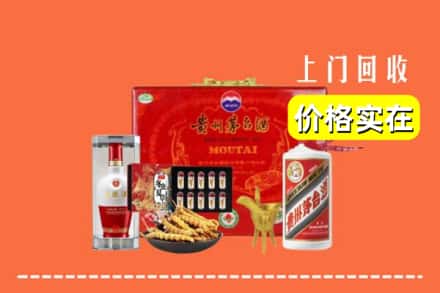 济南市钢城名酒回收