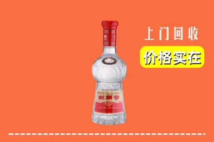 济南市钢城回收水晶剑南春
