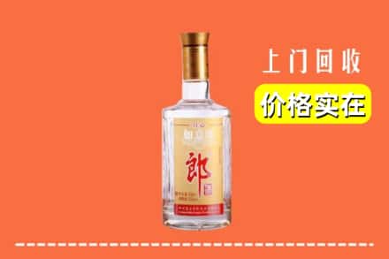 济南市钢城回收老郎酒